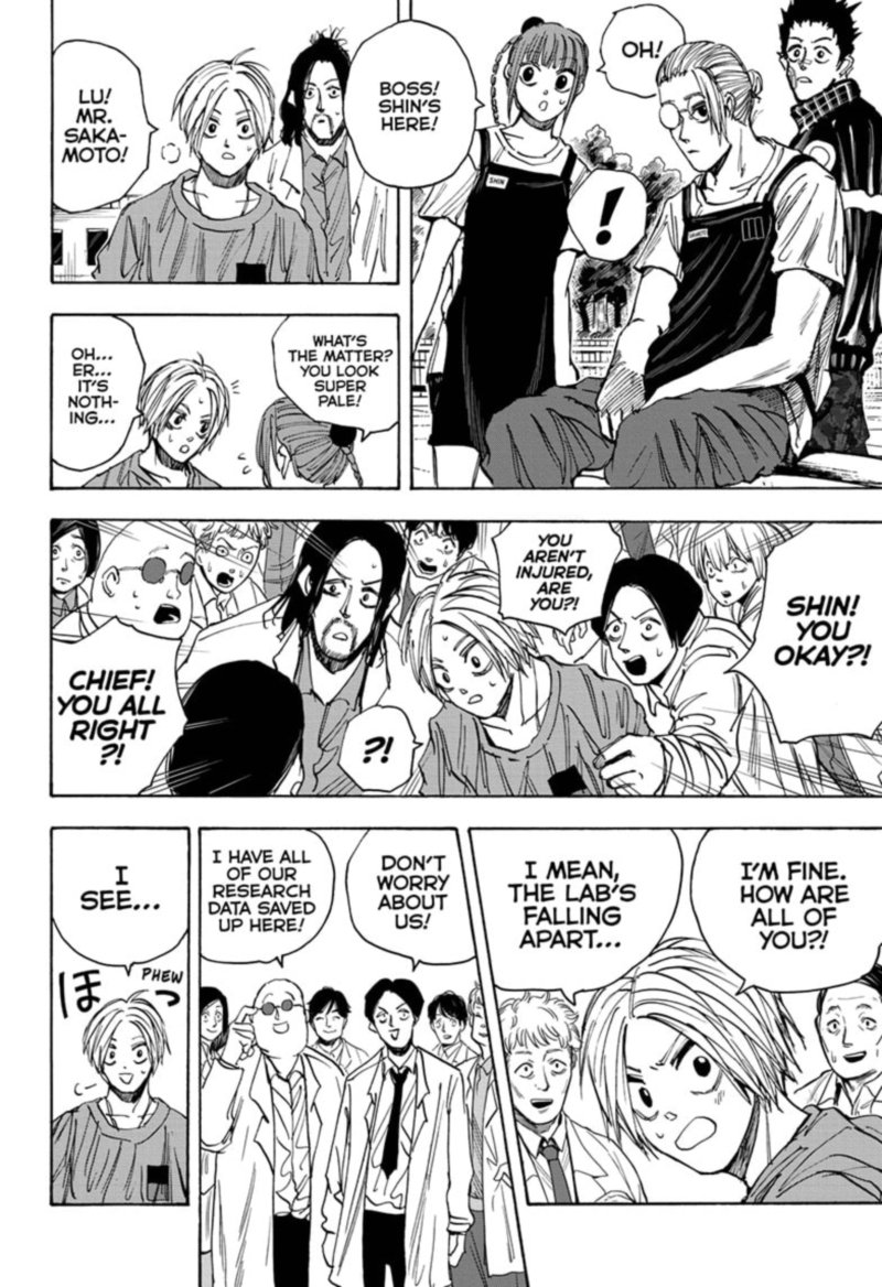 Chapter 31 See - Page 31